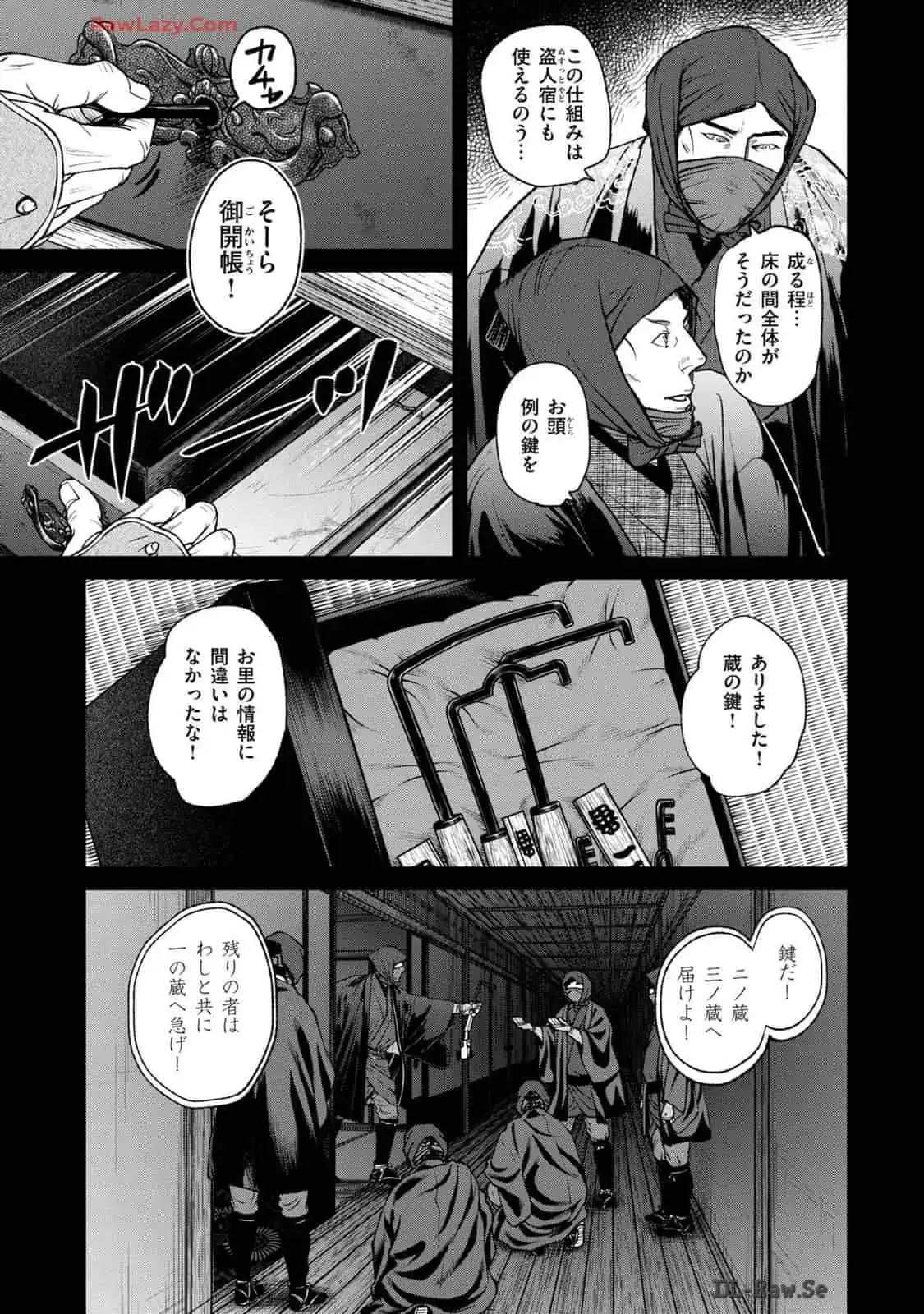 P31