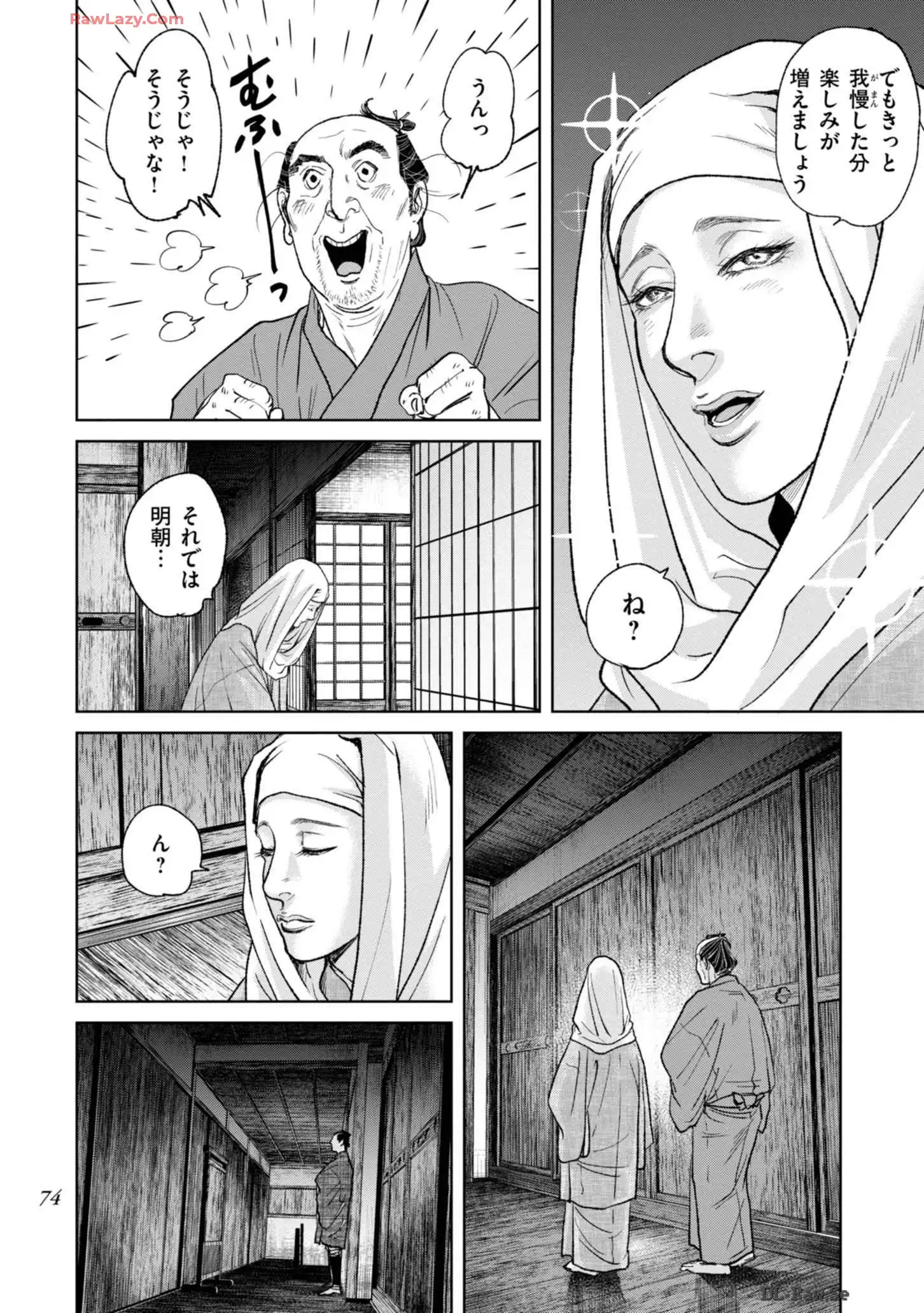 P18