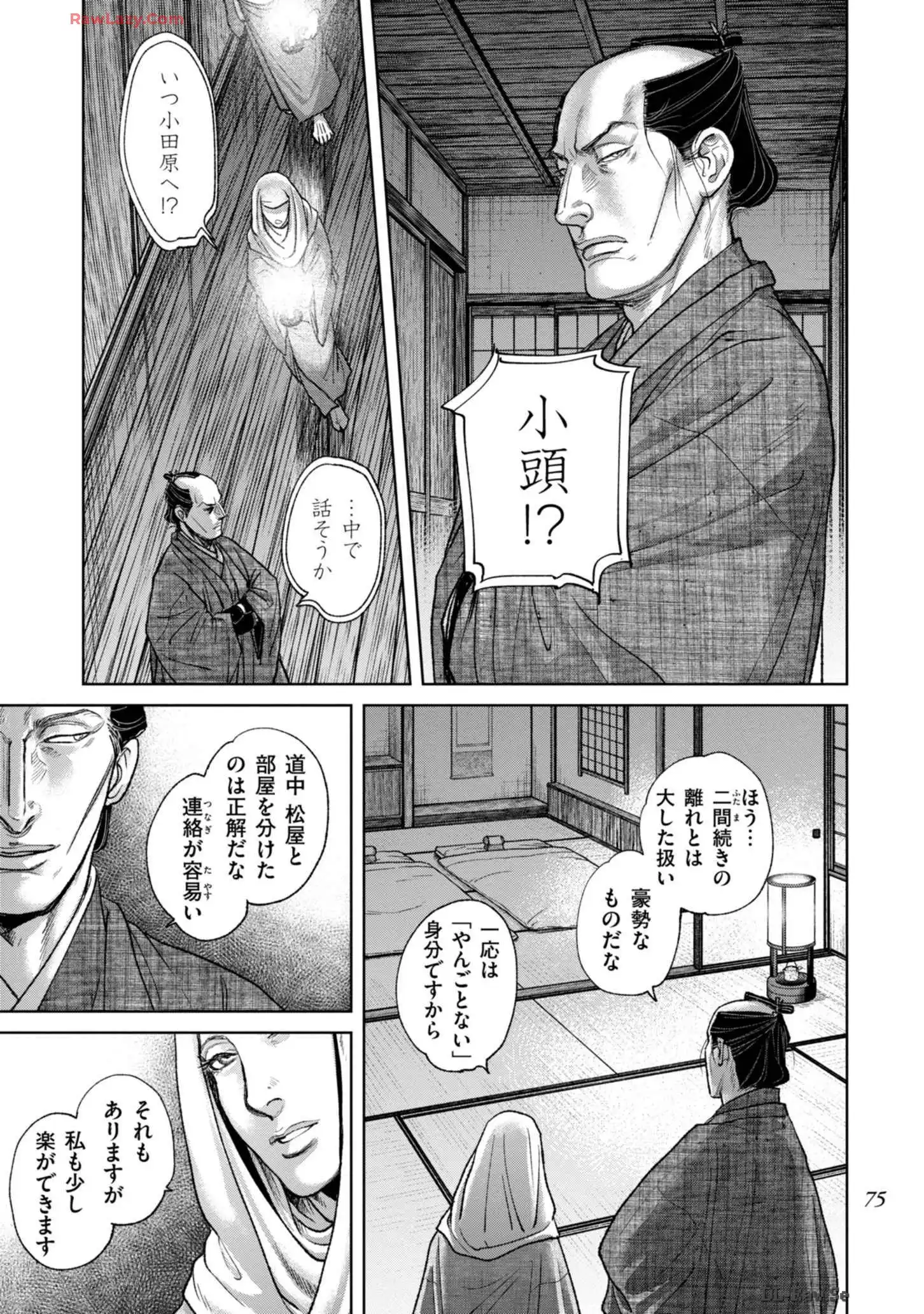 P19