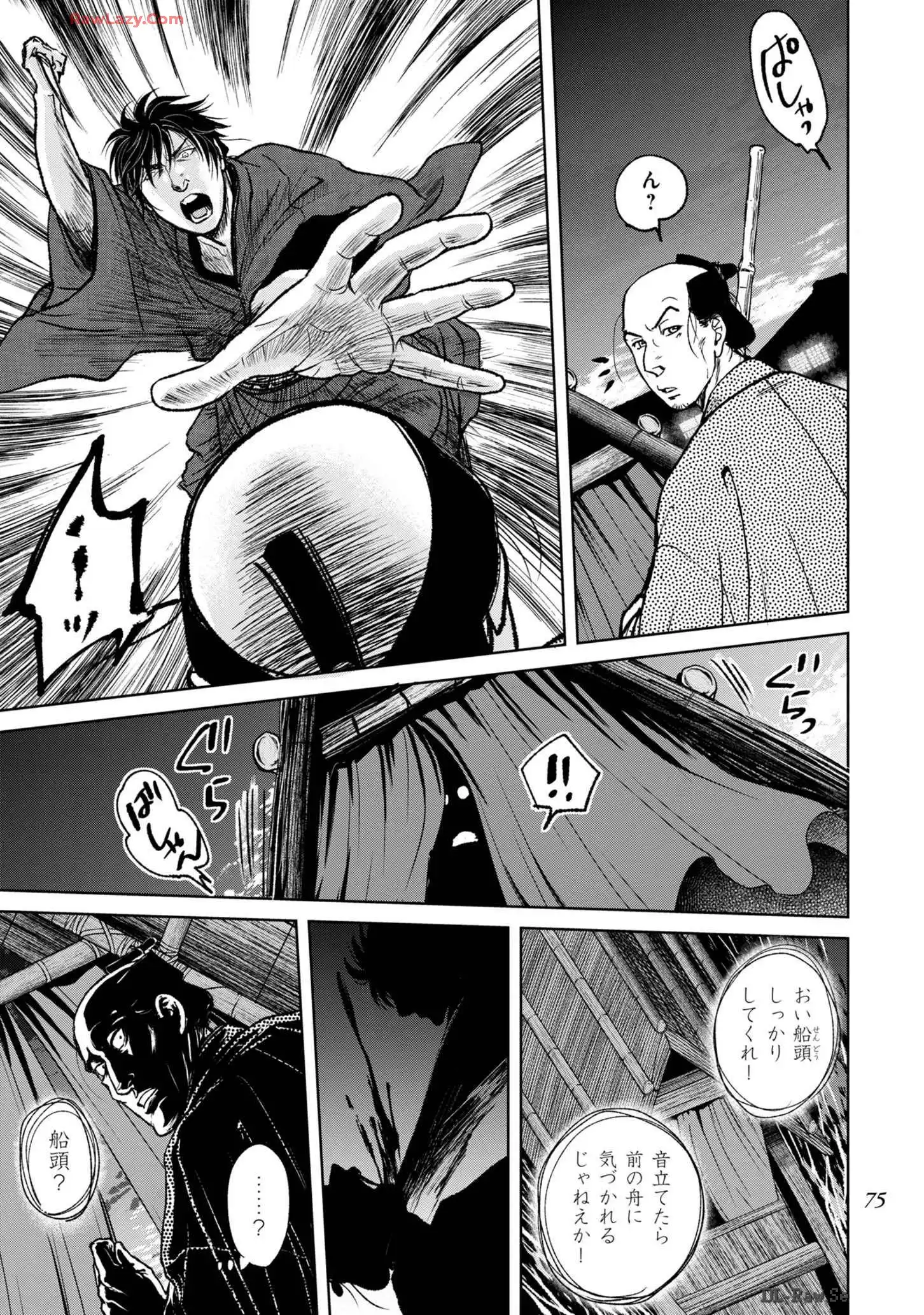 P23