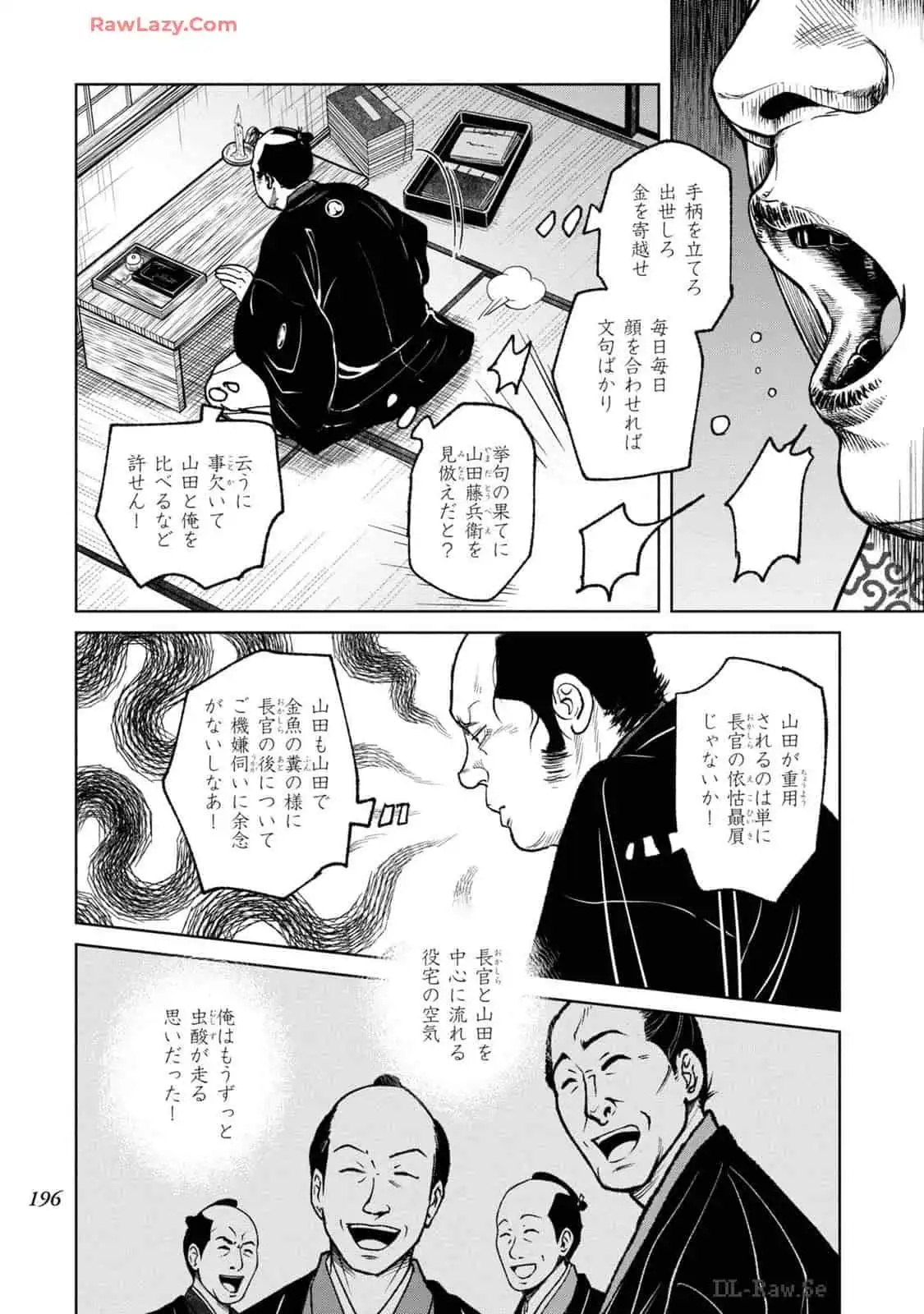 P12