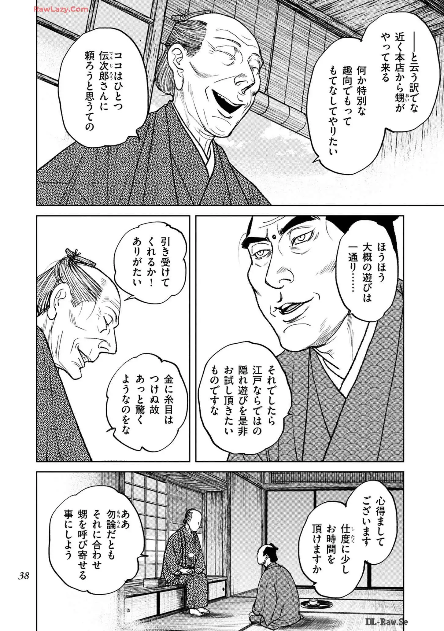P10