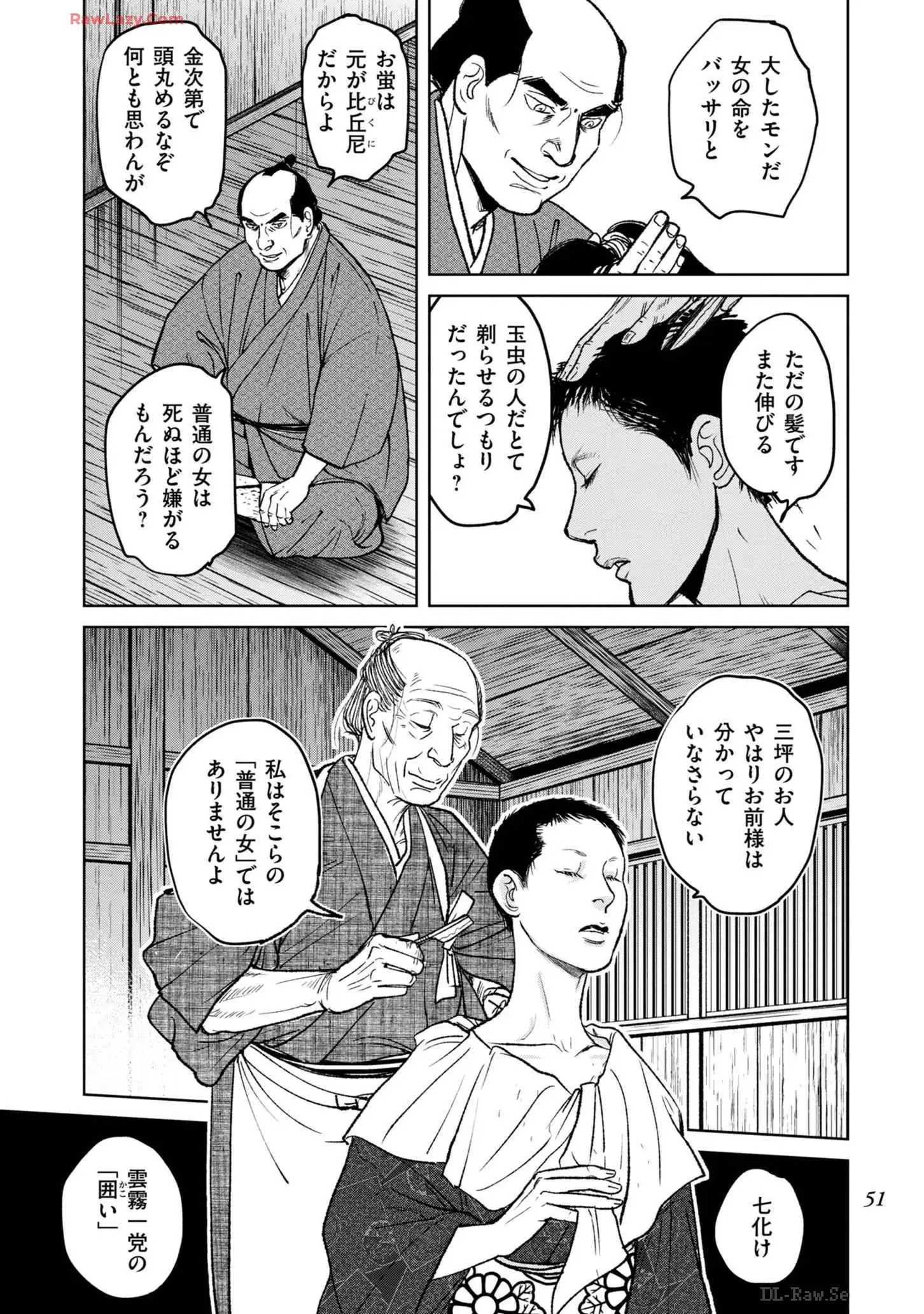 P23