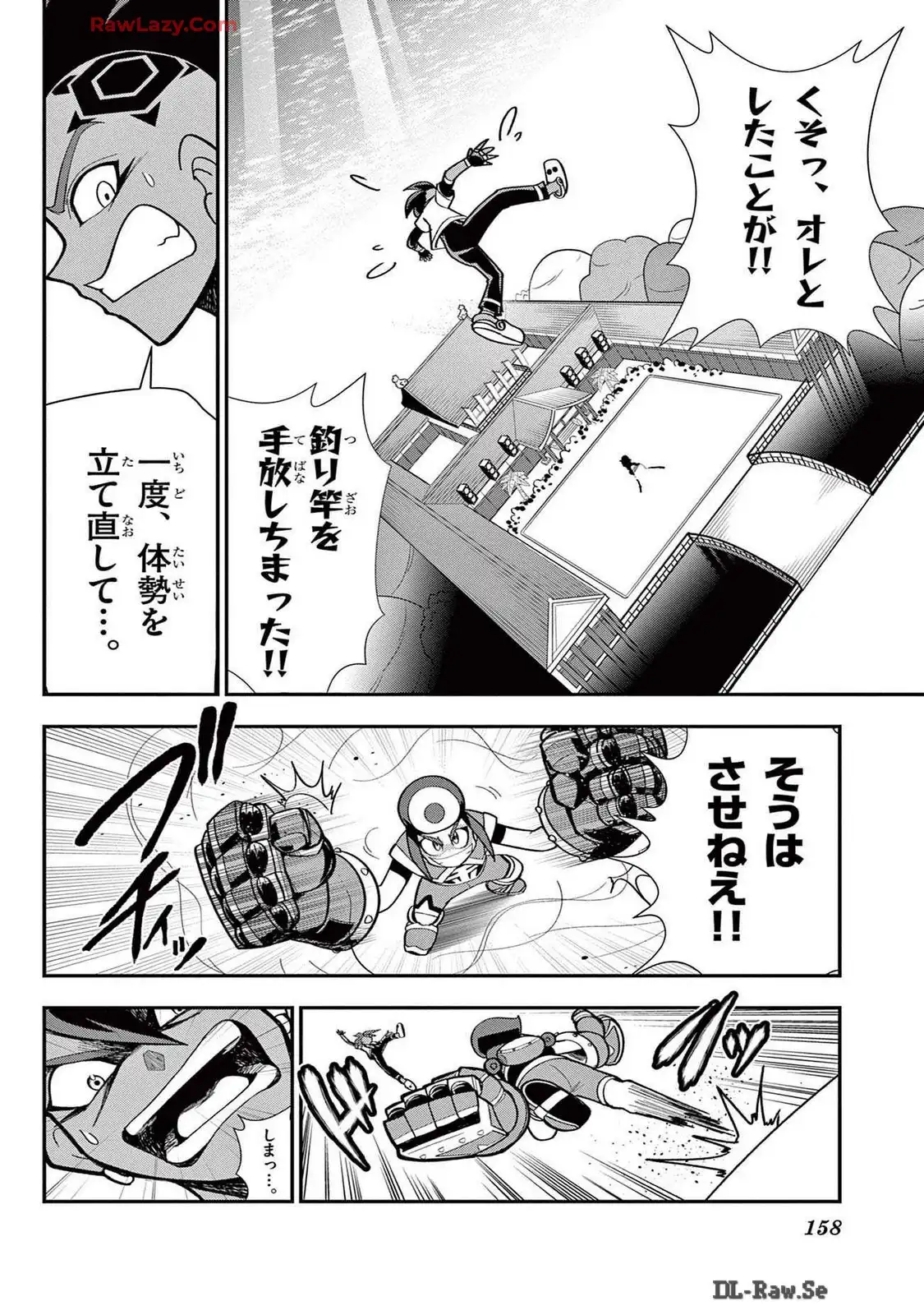 P30