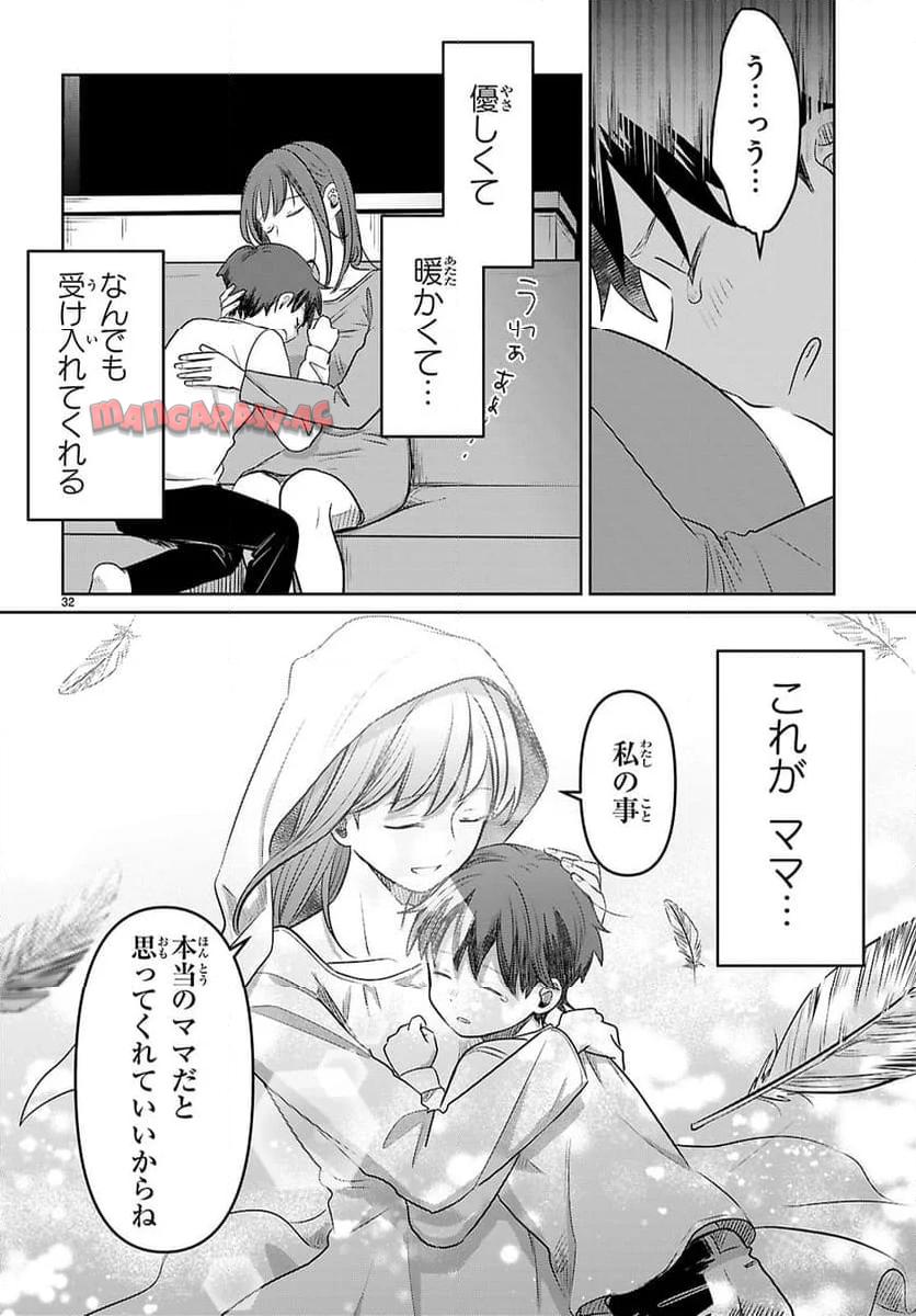P36