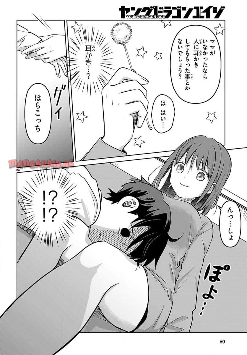 P38