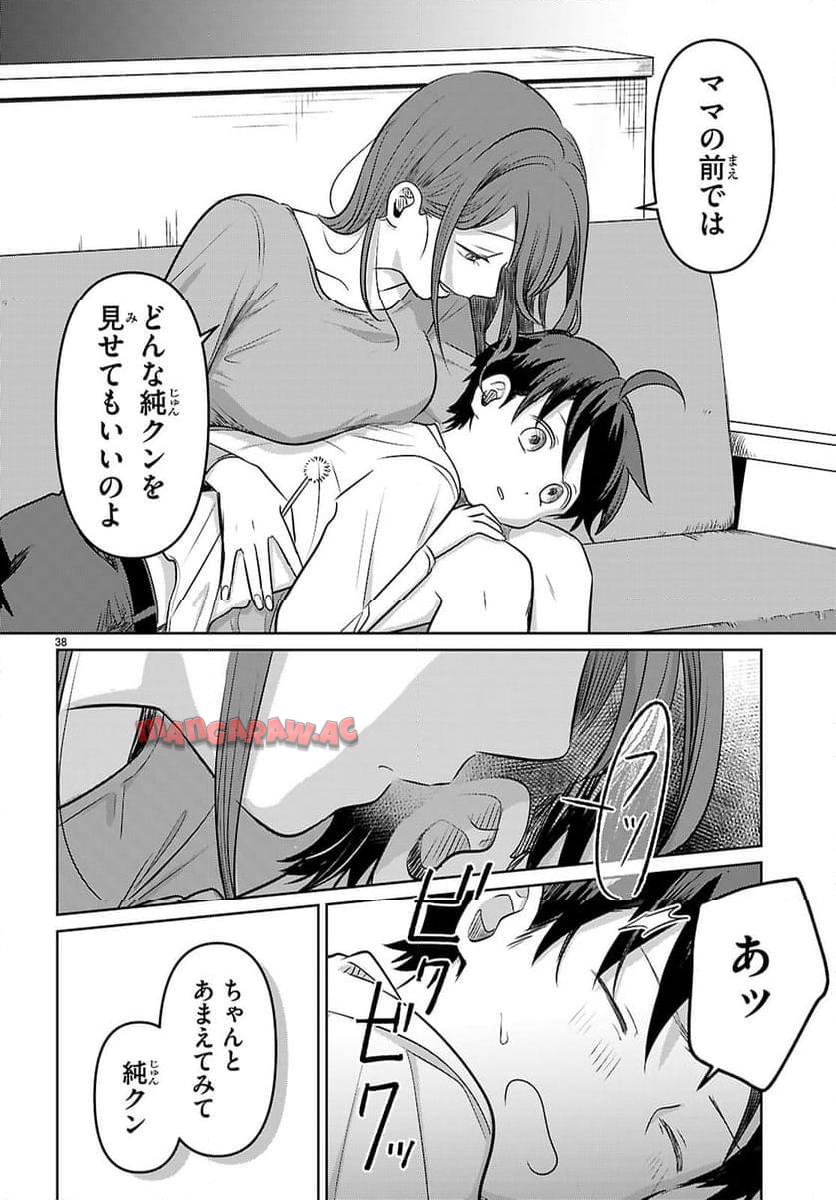 P42