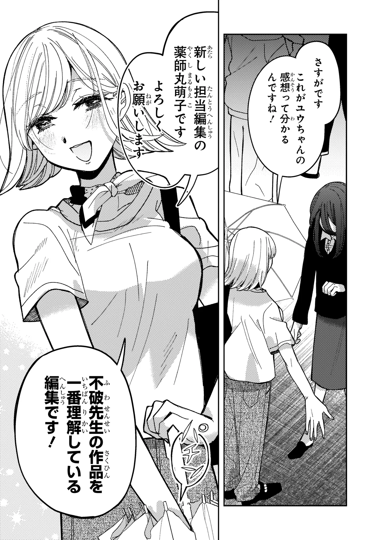 P41