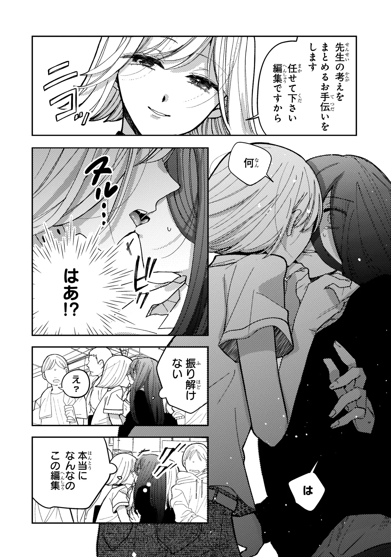 P48