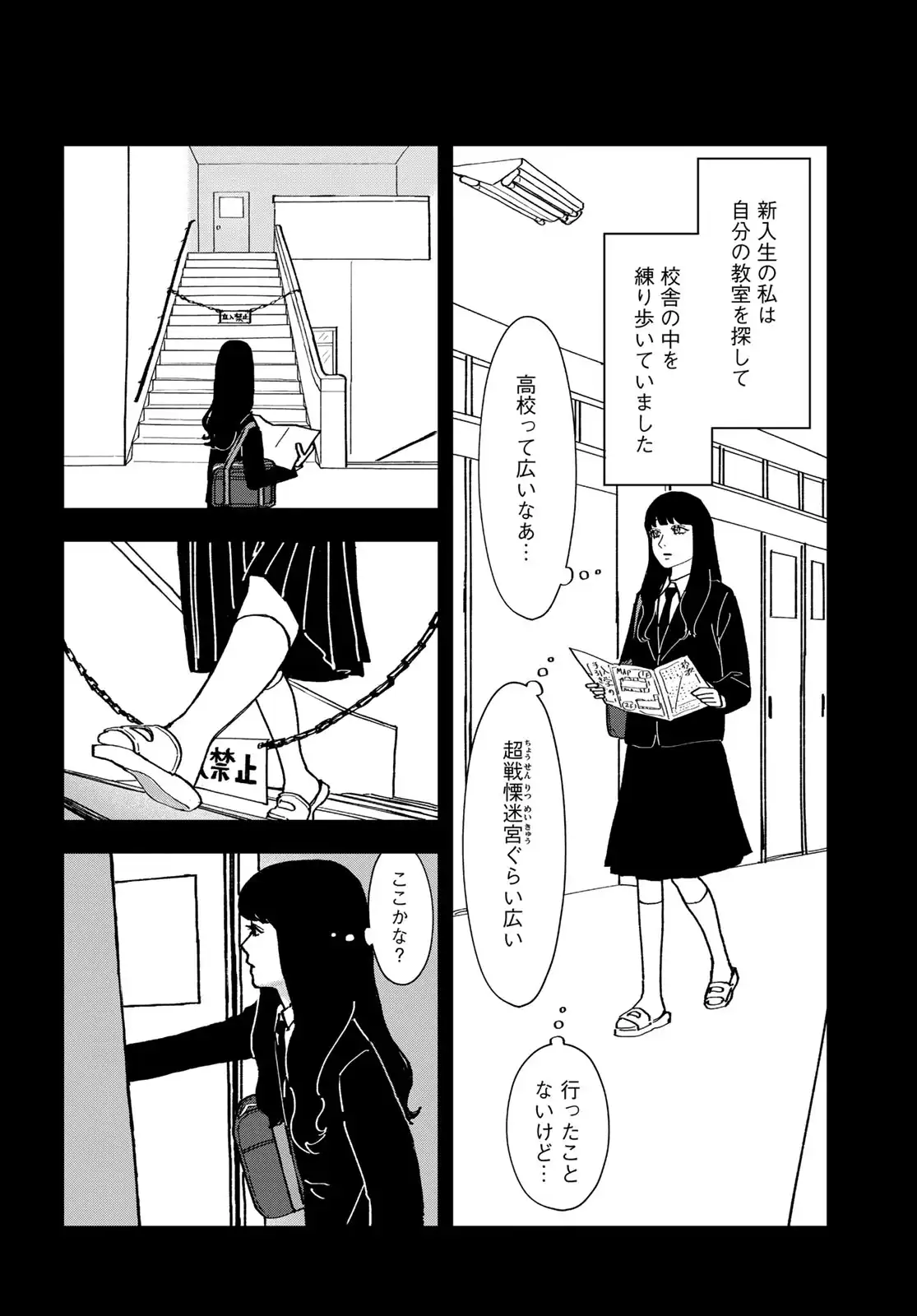 P10