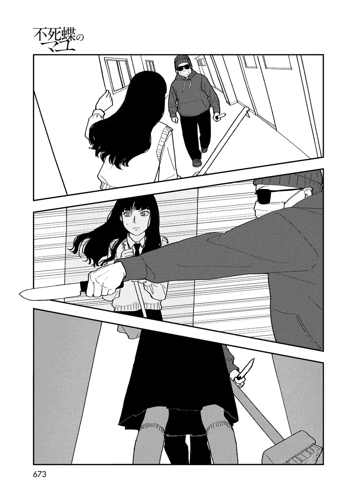 P29