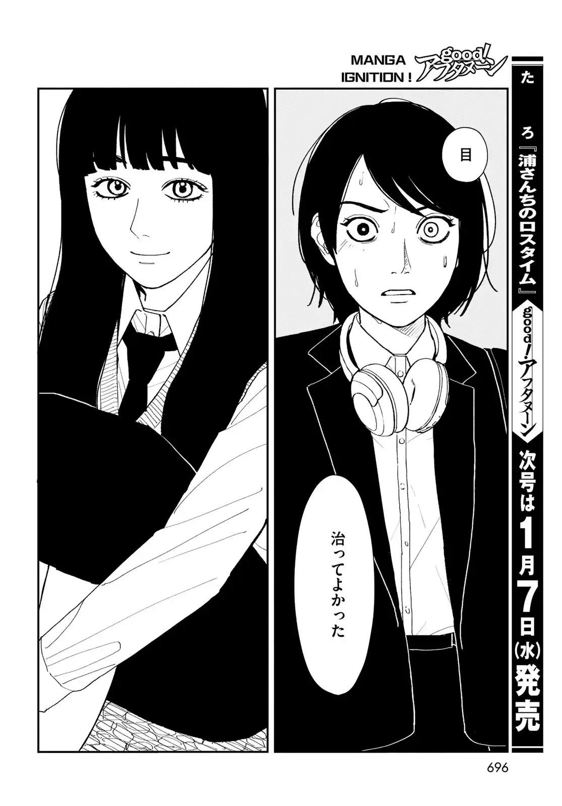 P52