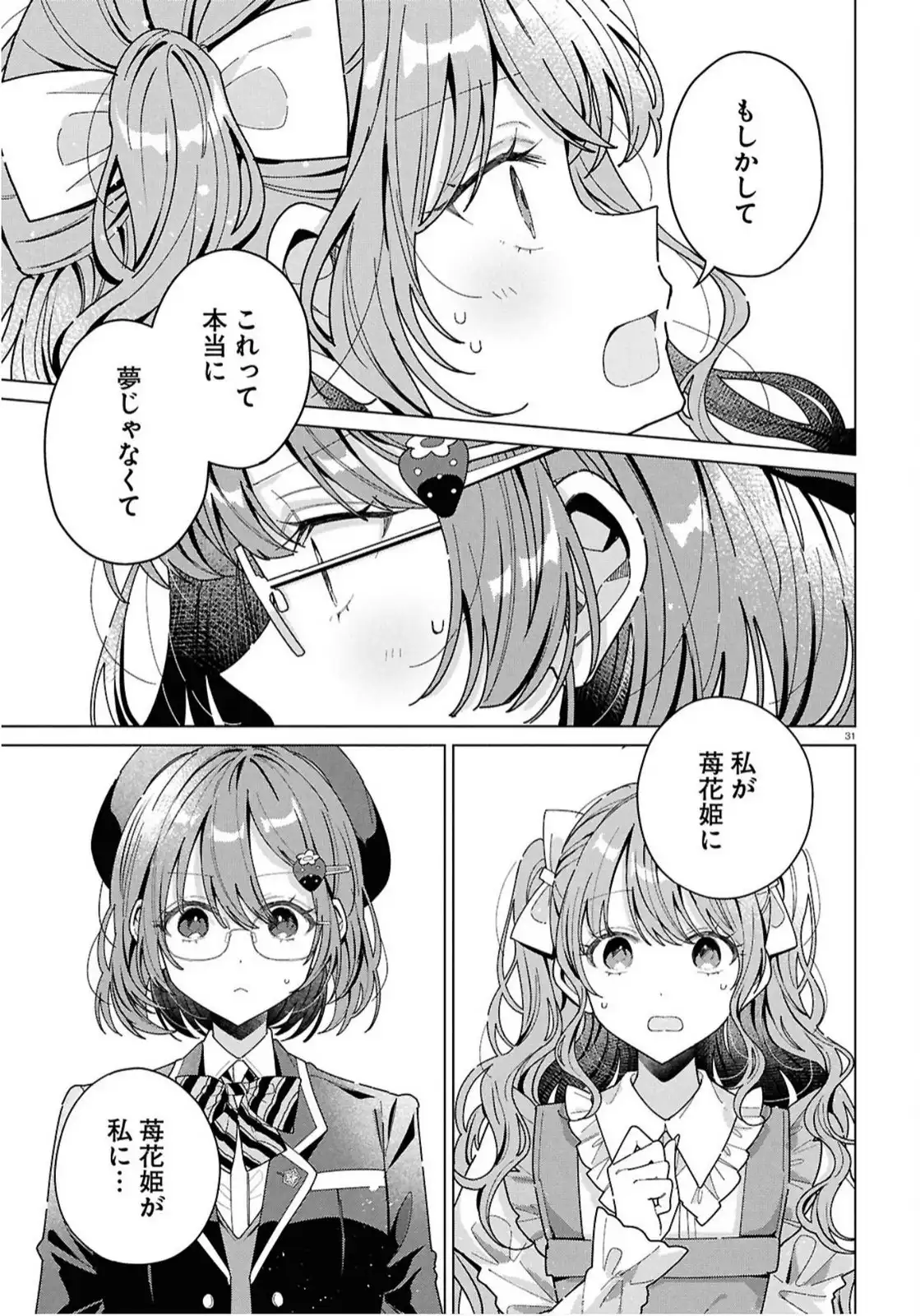 P35