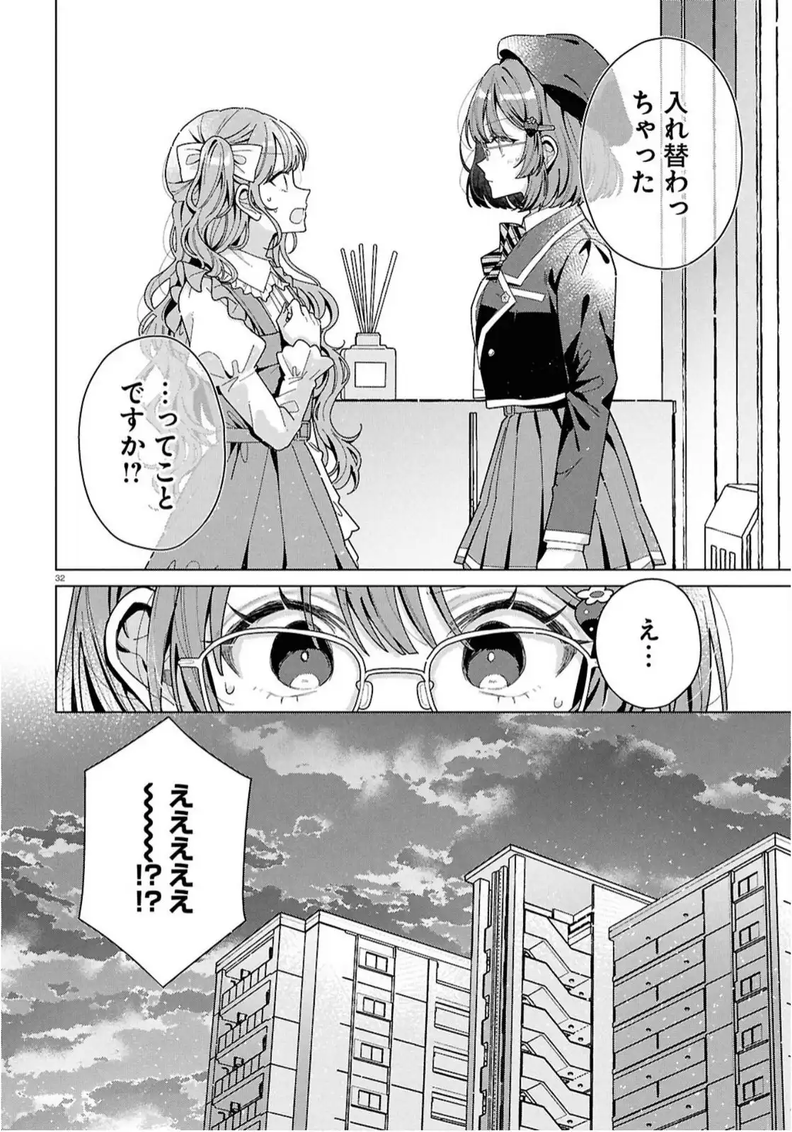 P36