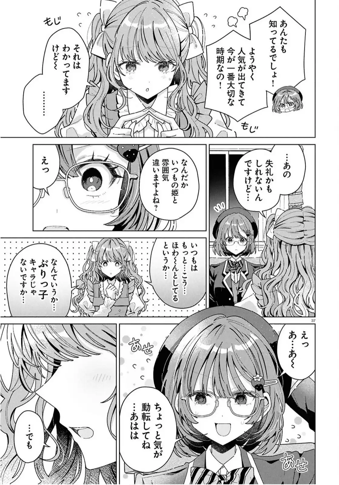 P41