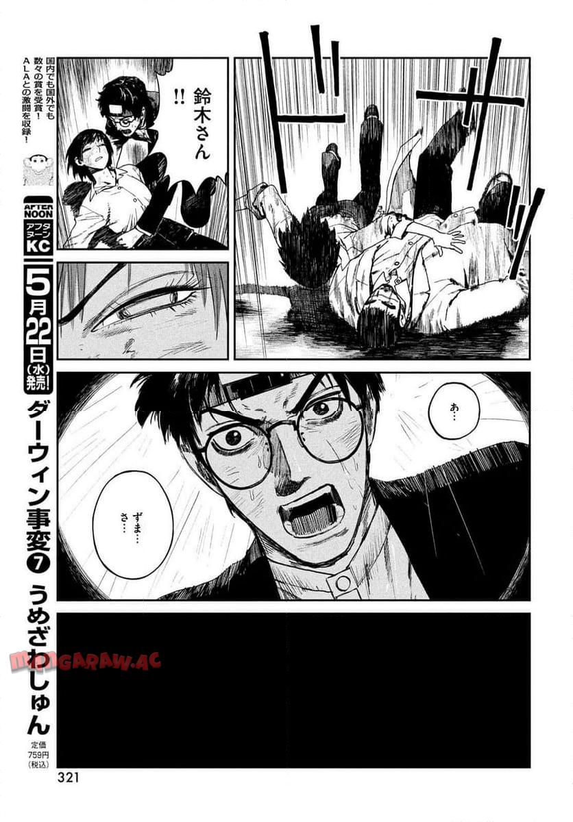 P35