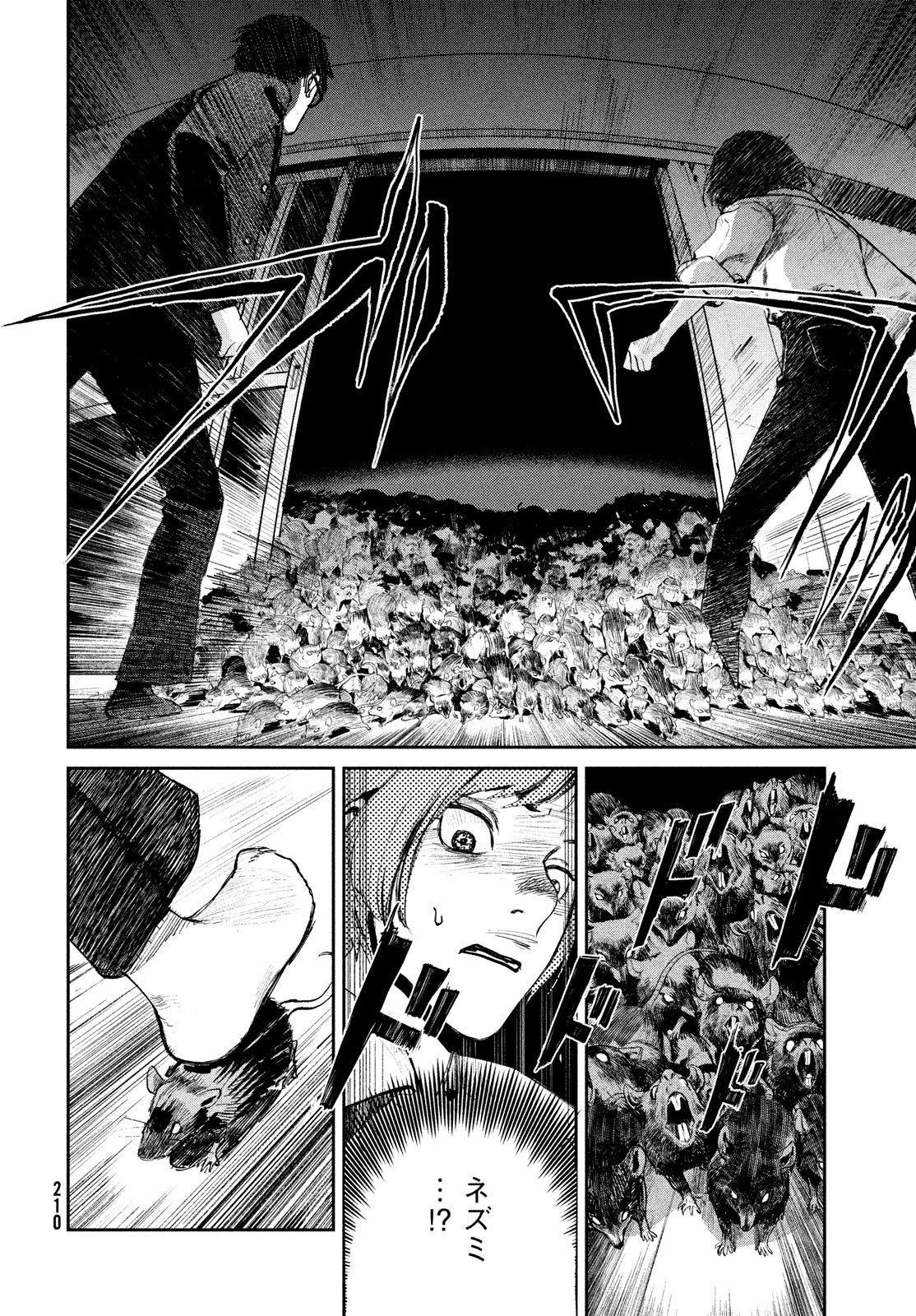P48