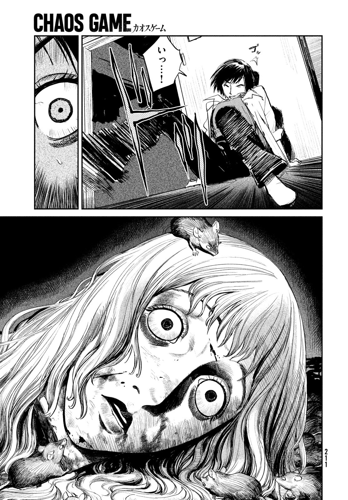 P49