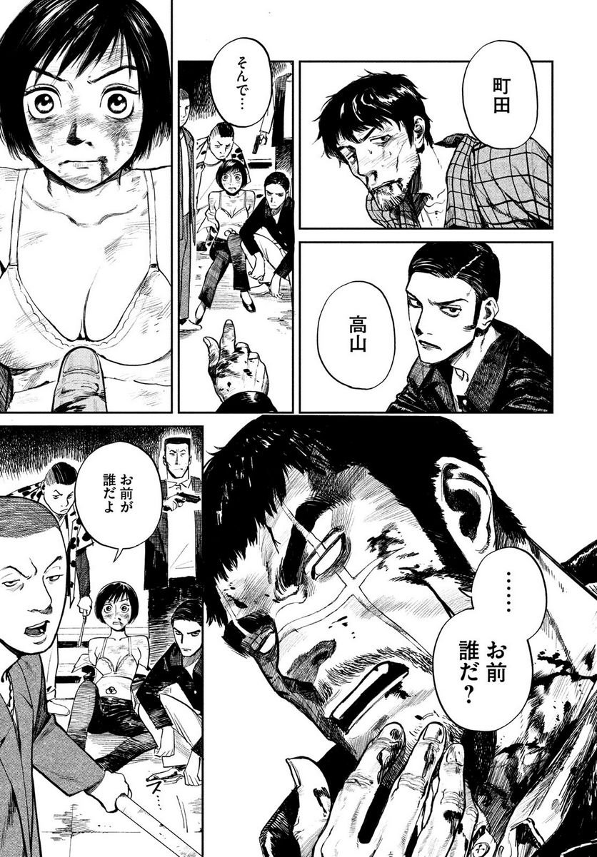 P41