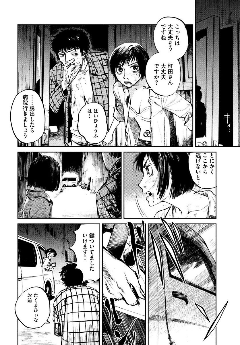 P52