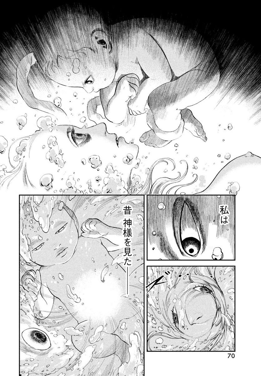 P68