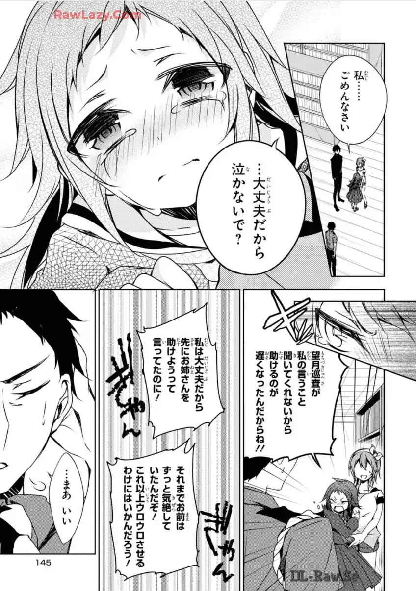 P27