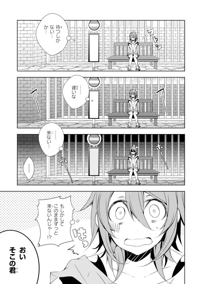 P11