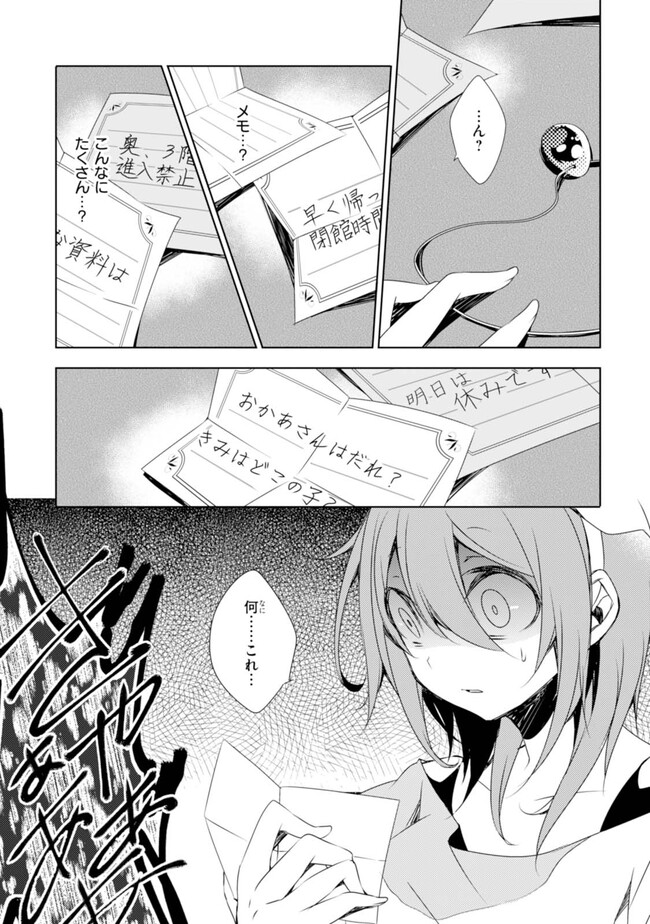P35