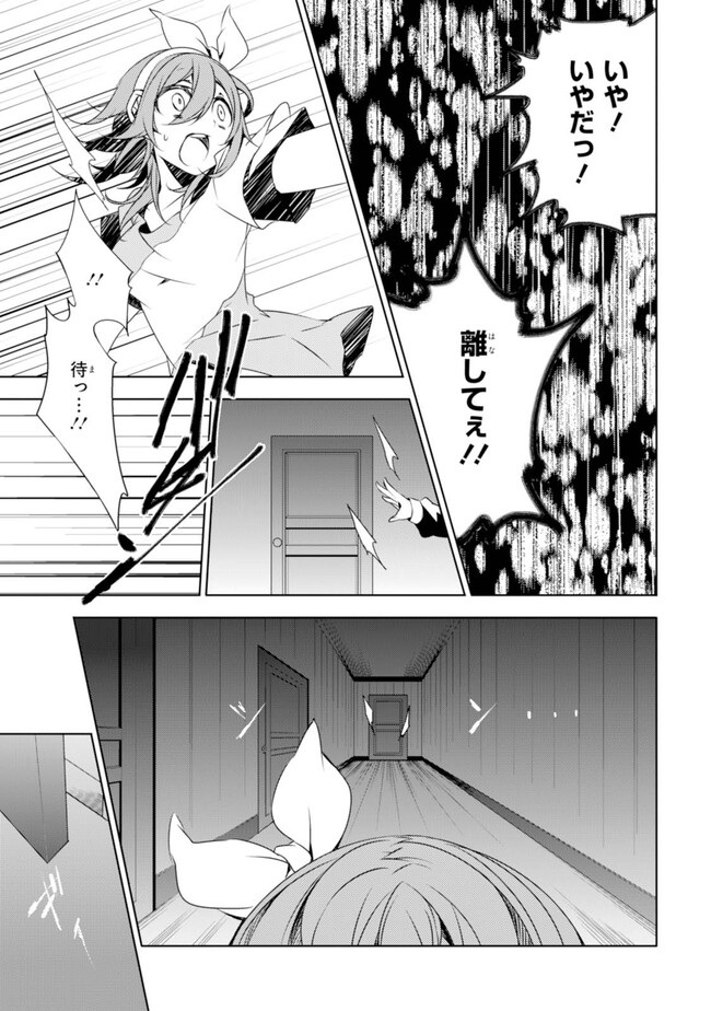 P37