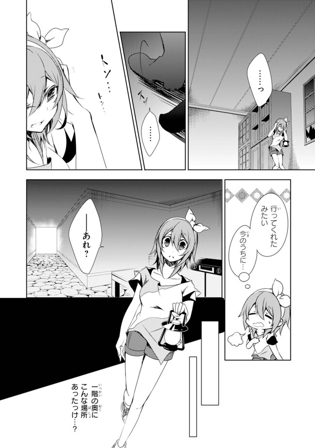 P40