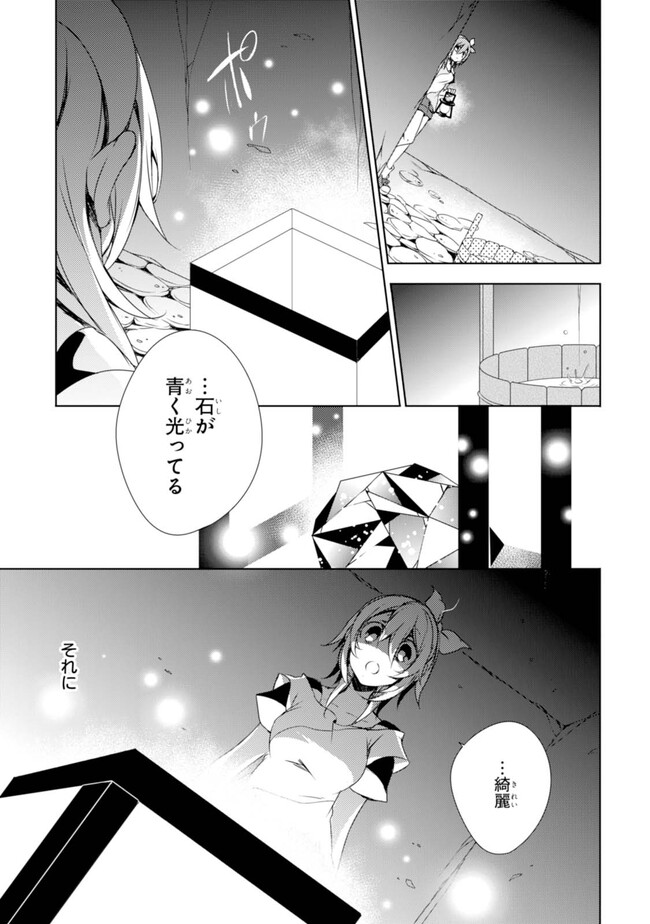 P41
