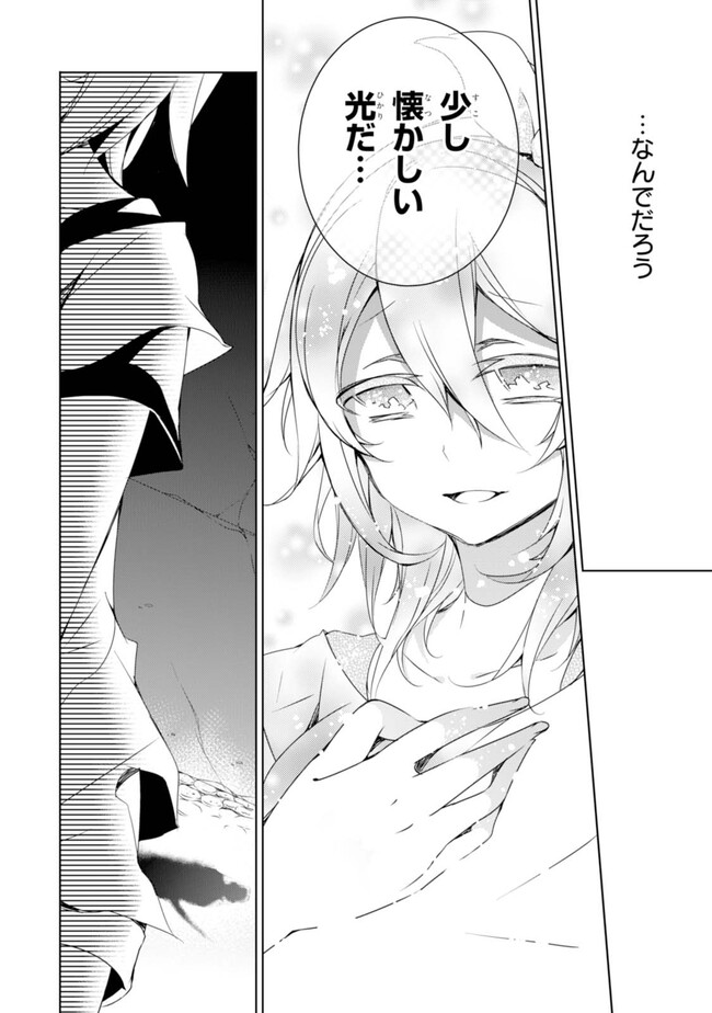 P42