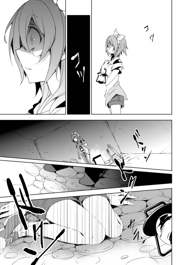 P43