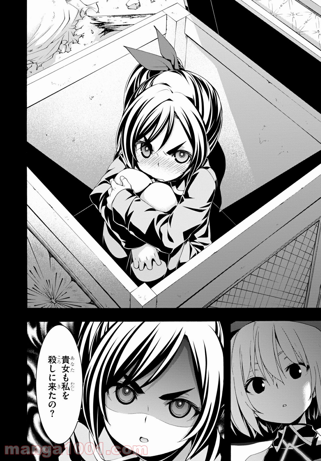 P10