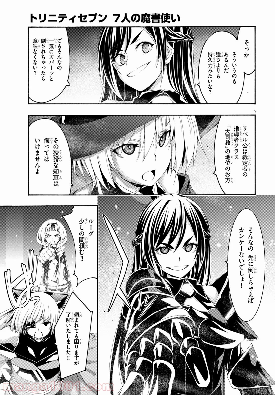 P10