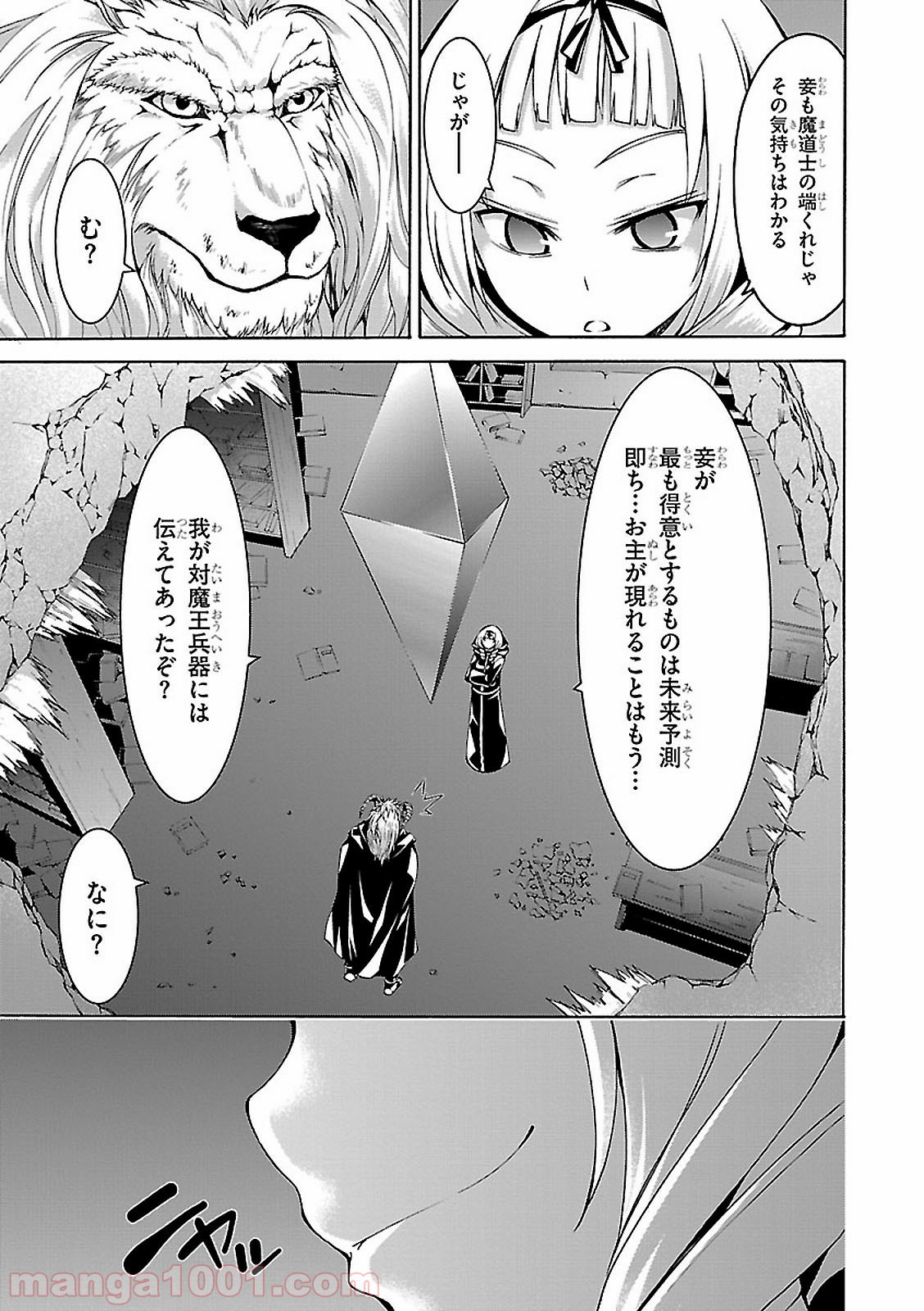 P27