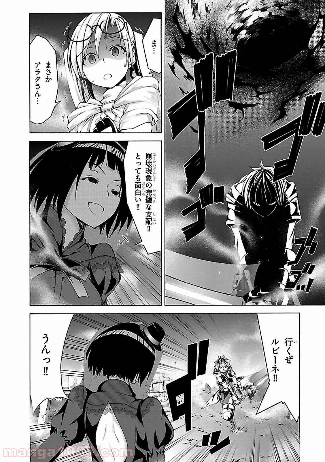 P7