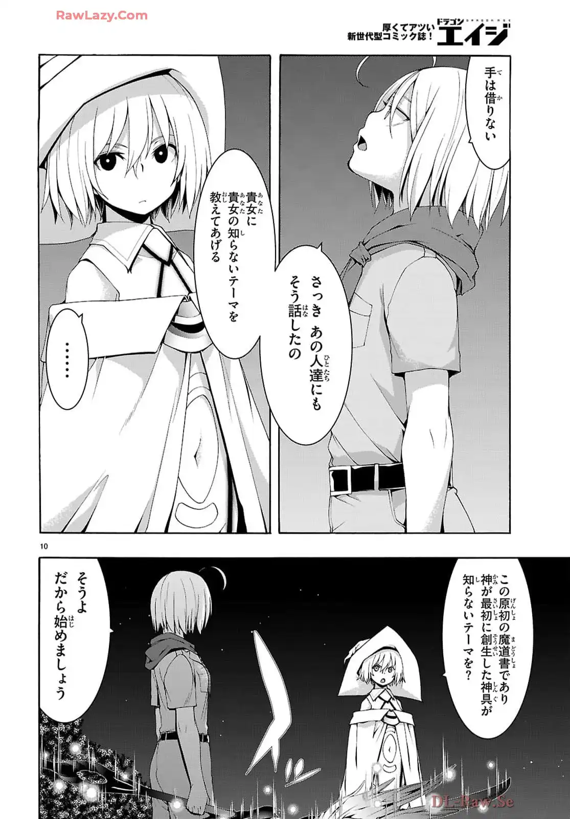 P10