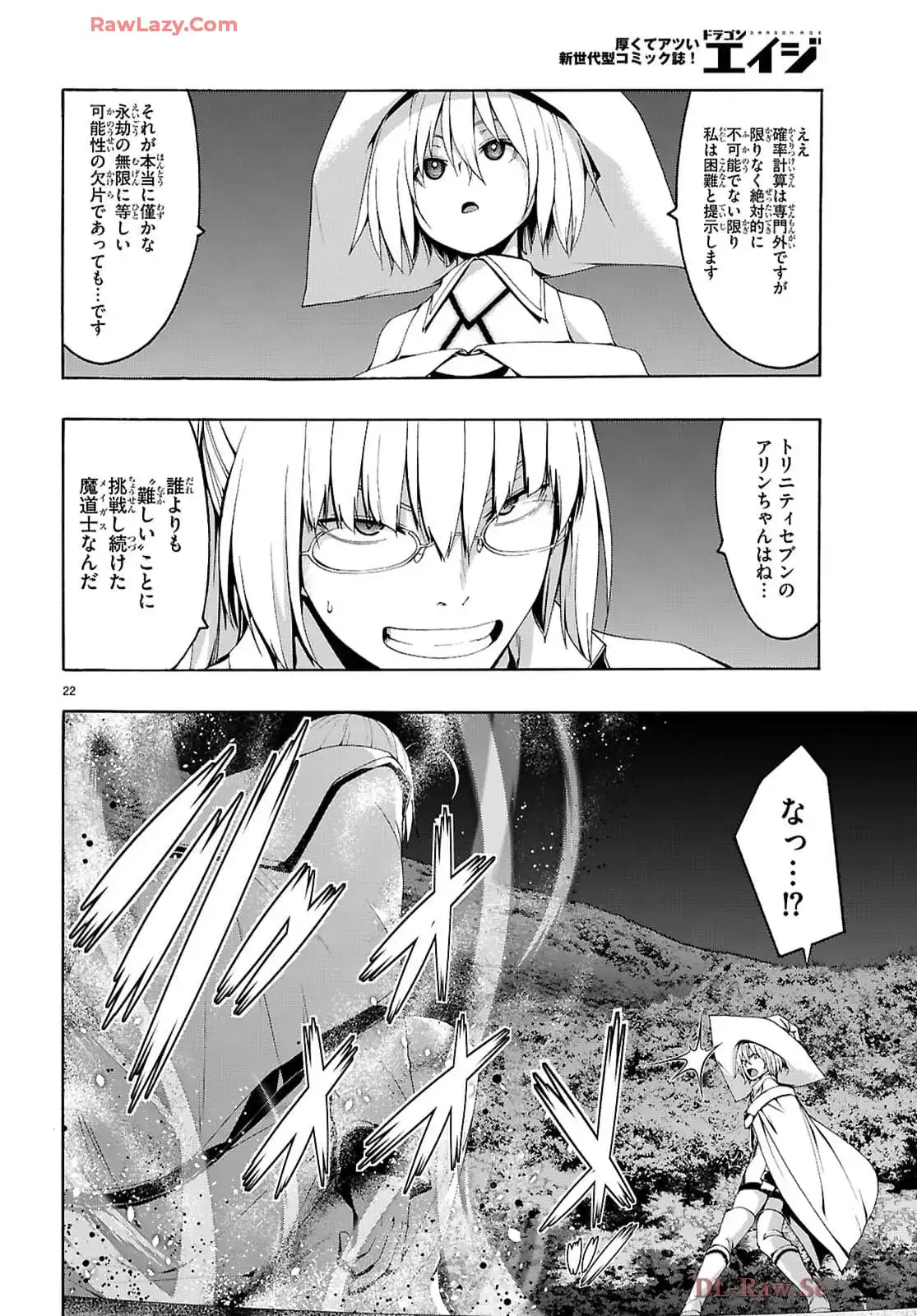 P22