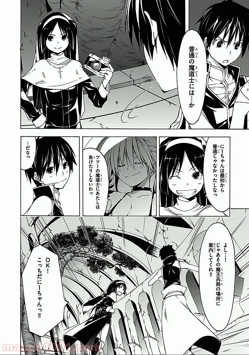 P28