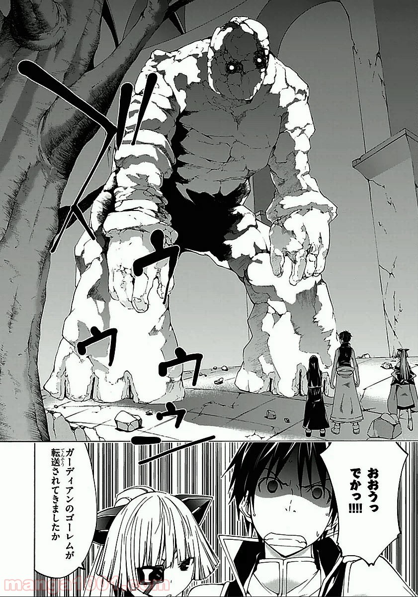 P30