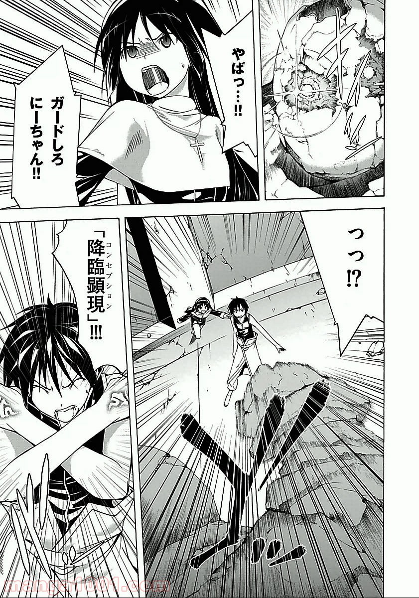 P31