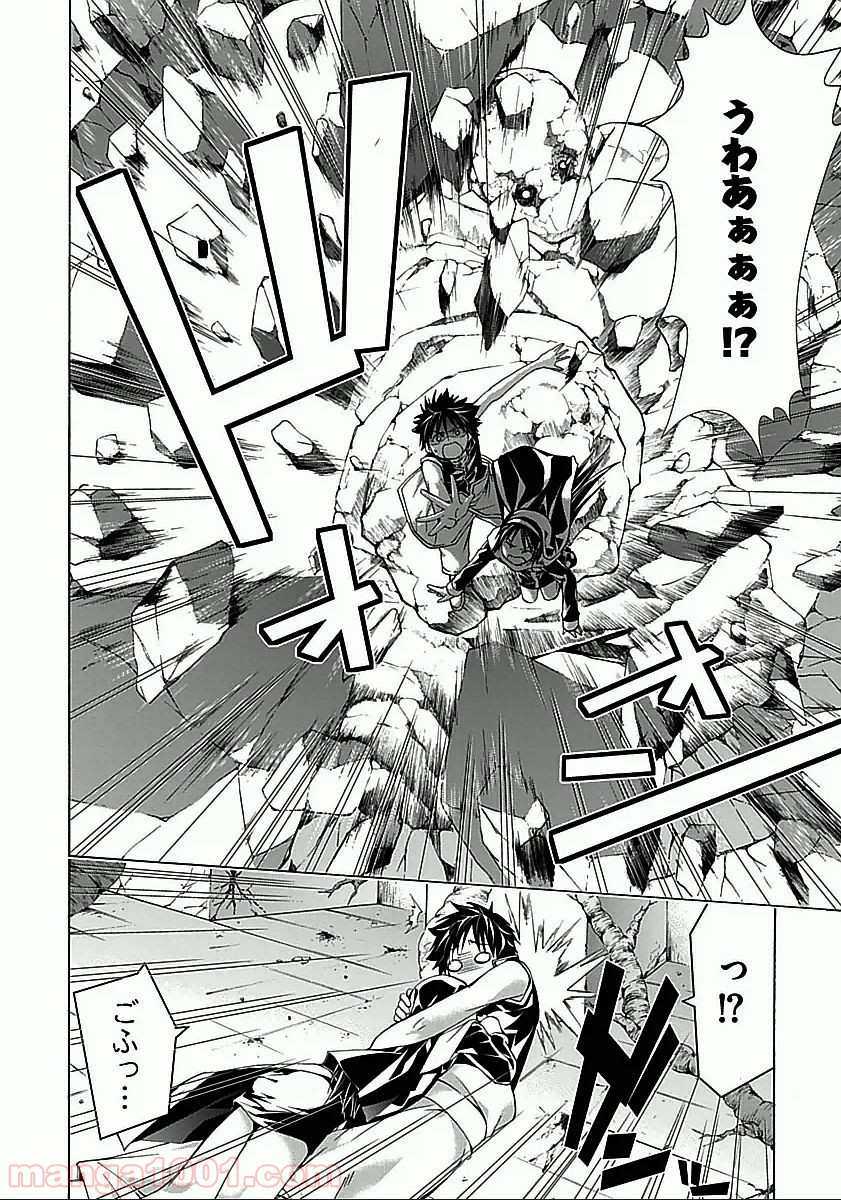 P34