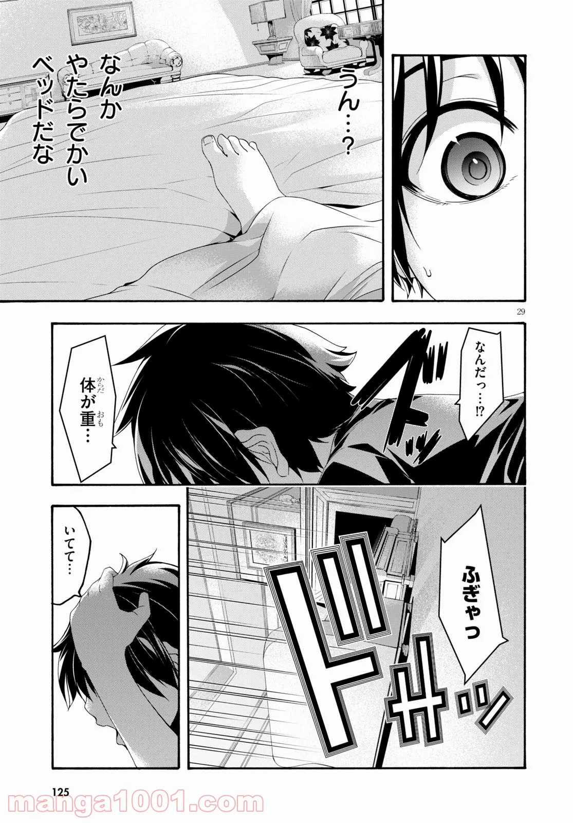 P29