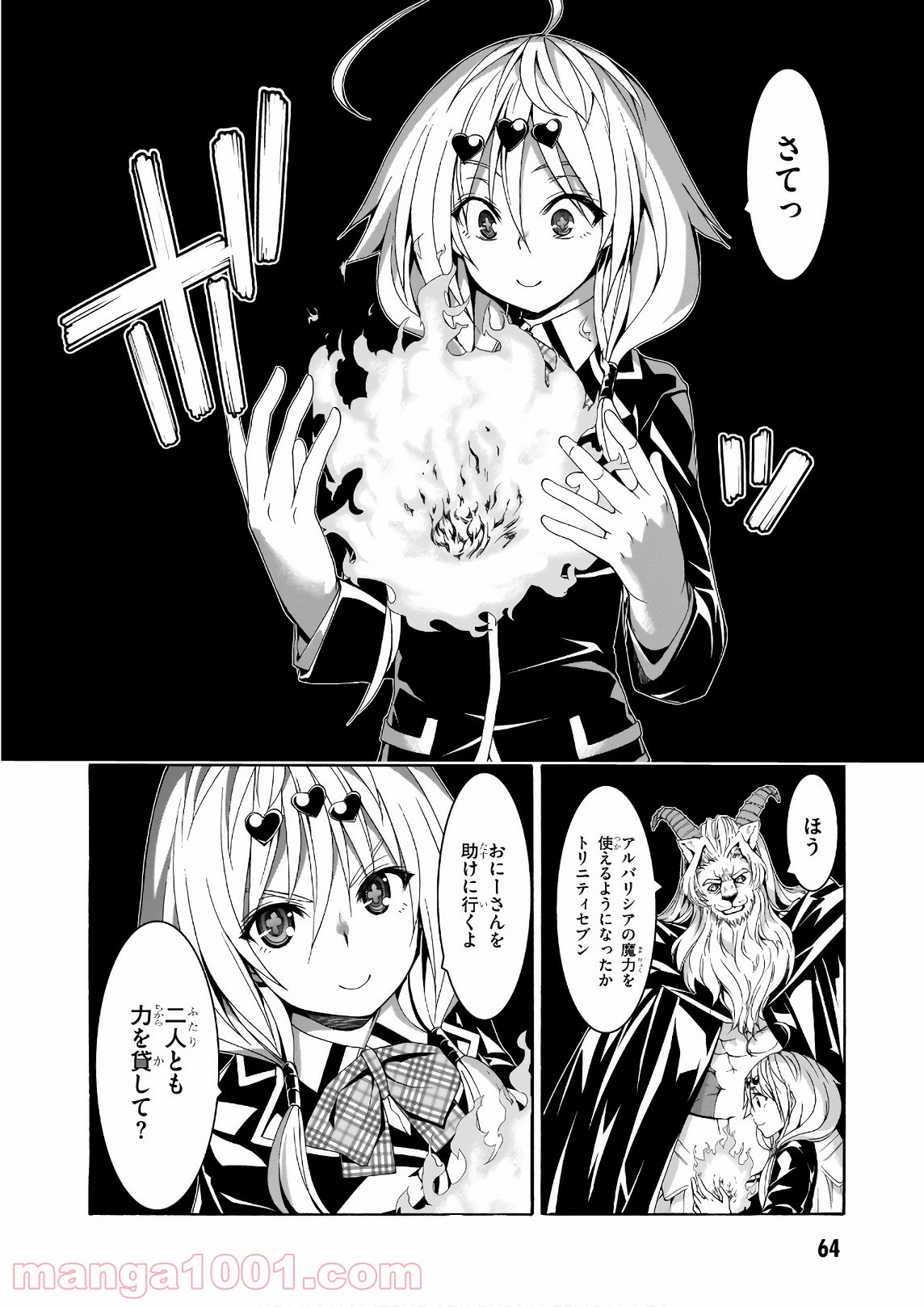 P30