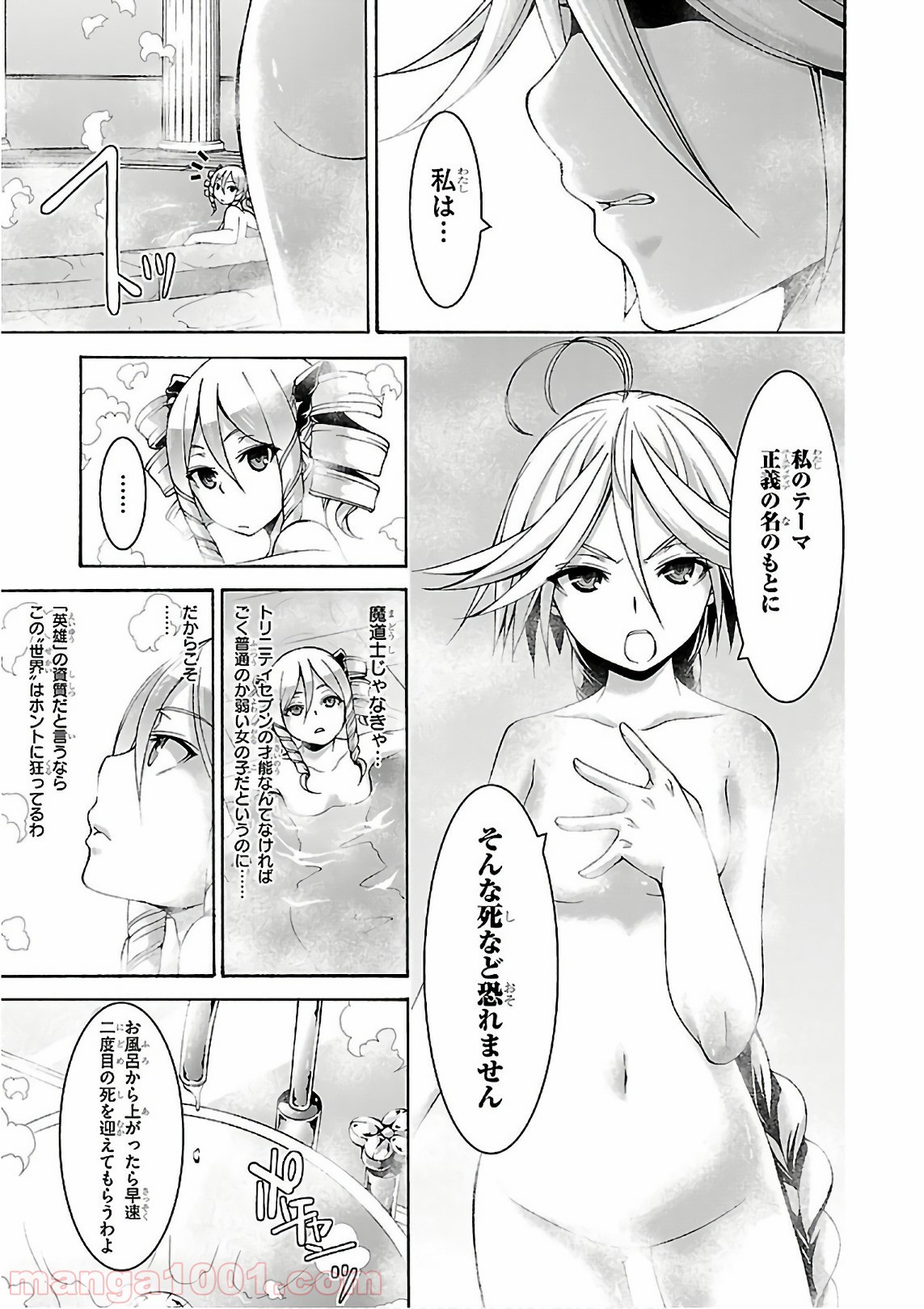 P13