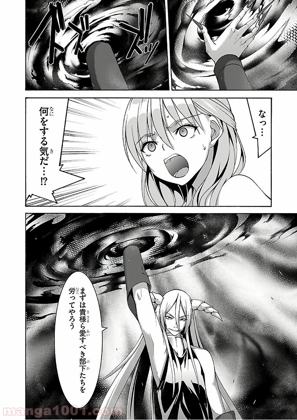 P24