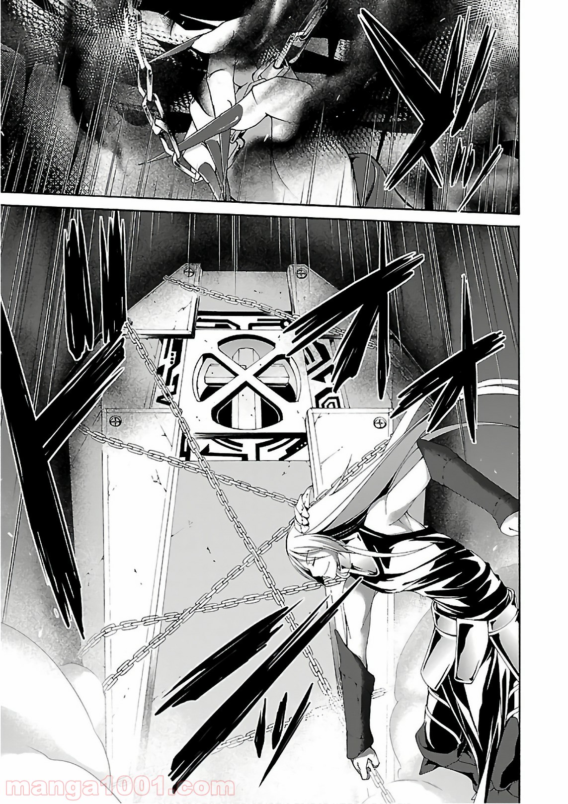 P25