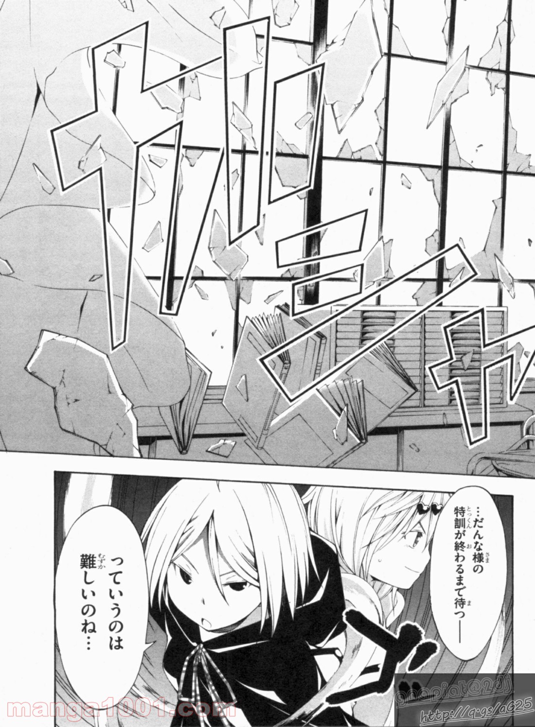 P21