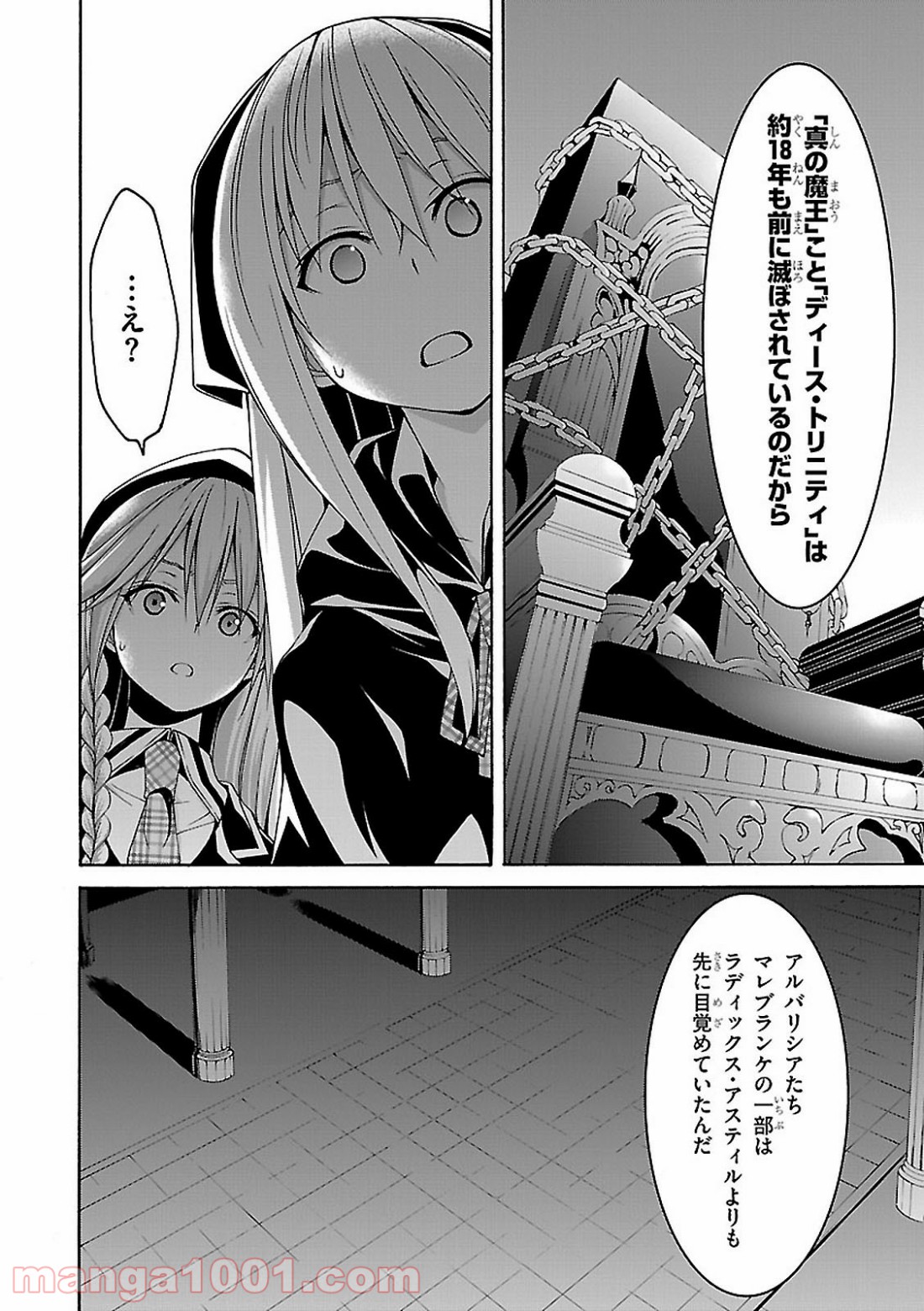 P32